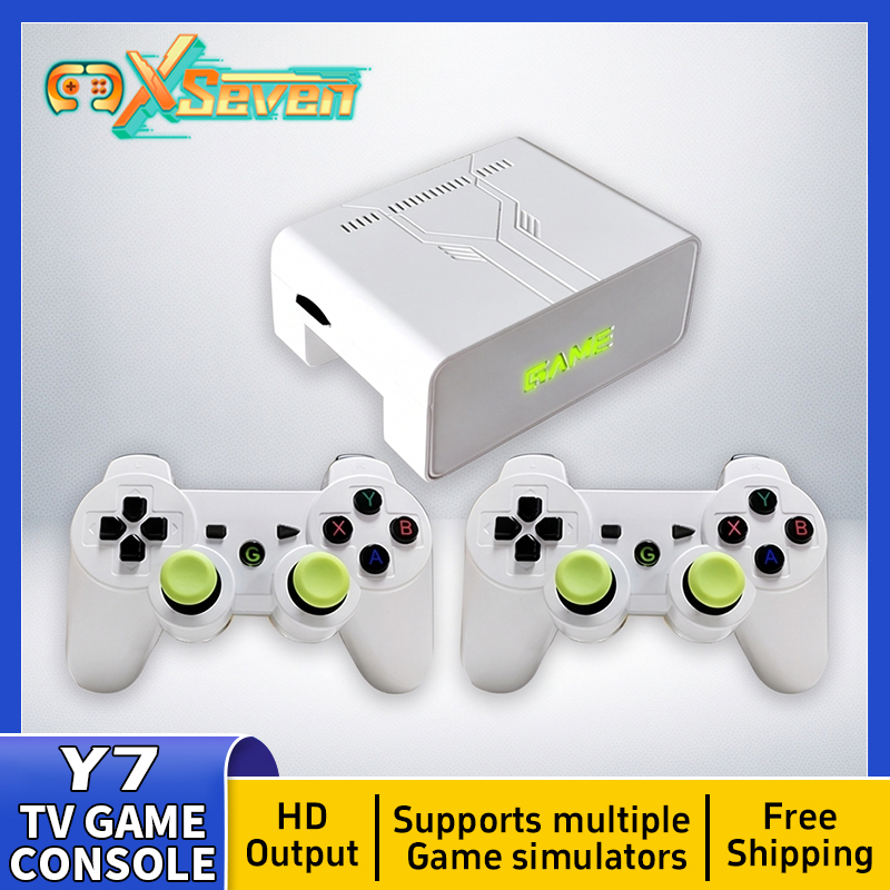 Retro Gaming Kiosk - جهاز ألعاب فيديو Coopreme Y7 X7