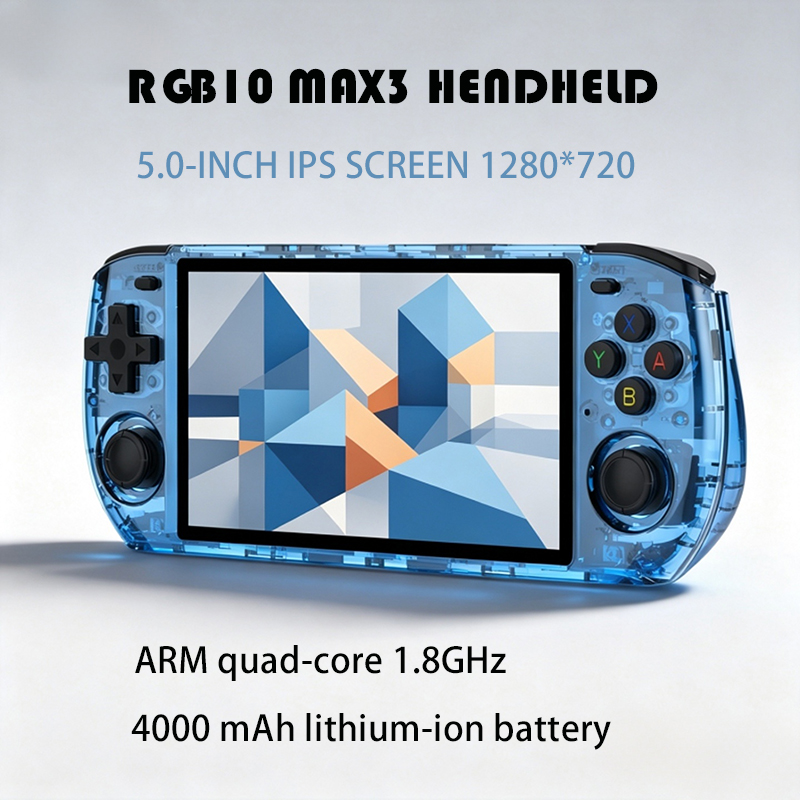 جهاز ألعاب فيديو محمول RGB10 M - مراجعة Retro Gaming Kiosk وسعره