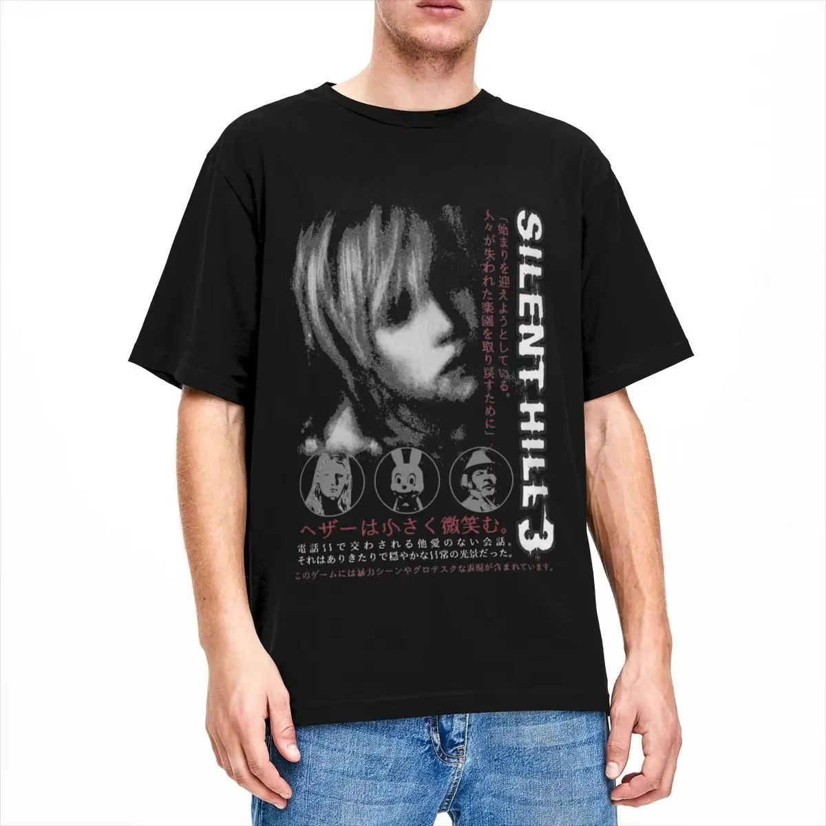 تي شيرت 2026 سايلنت هيل 3 للرج - مراجعة Retro Gaming T Shirt وسعره