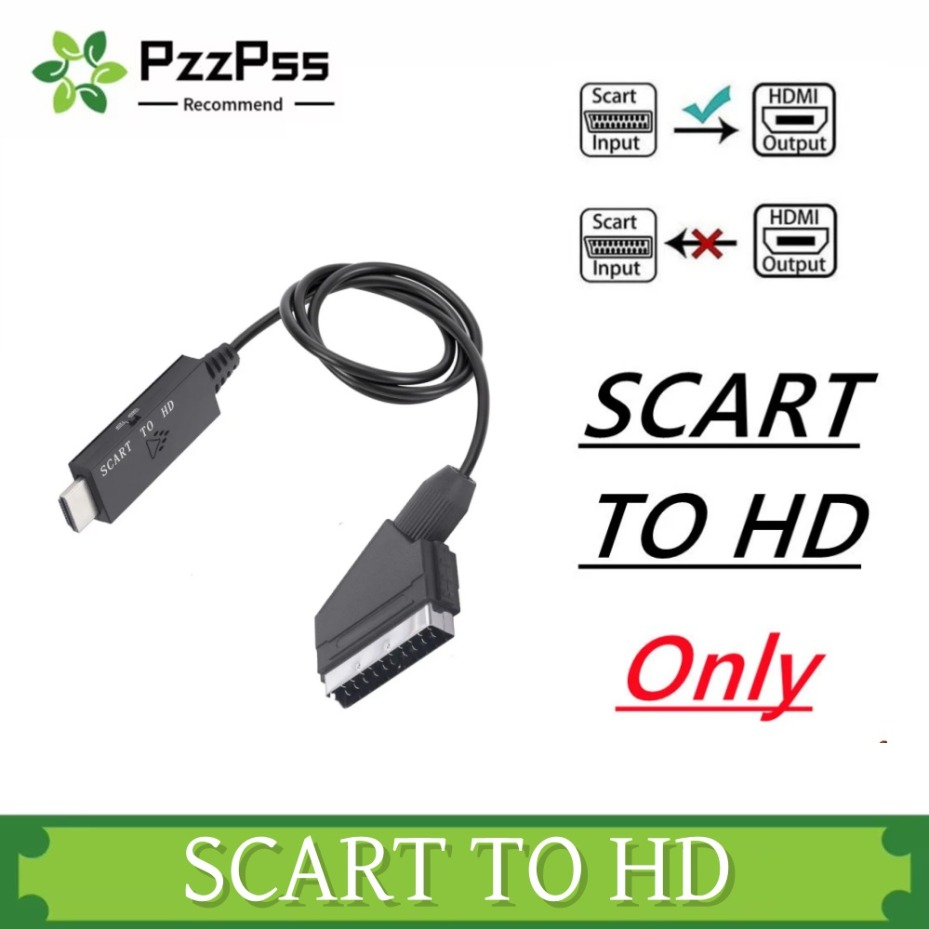 محول سكارت إلى HDMI بطول 1 متر - مراجعة Scart To Hdmi وسعره