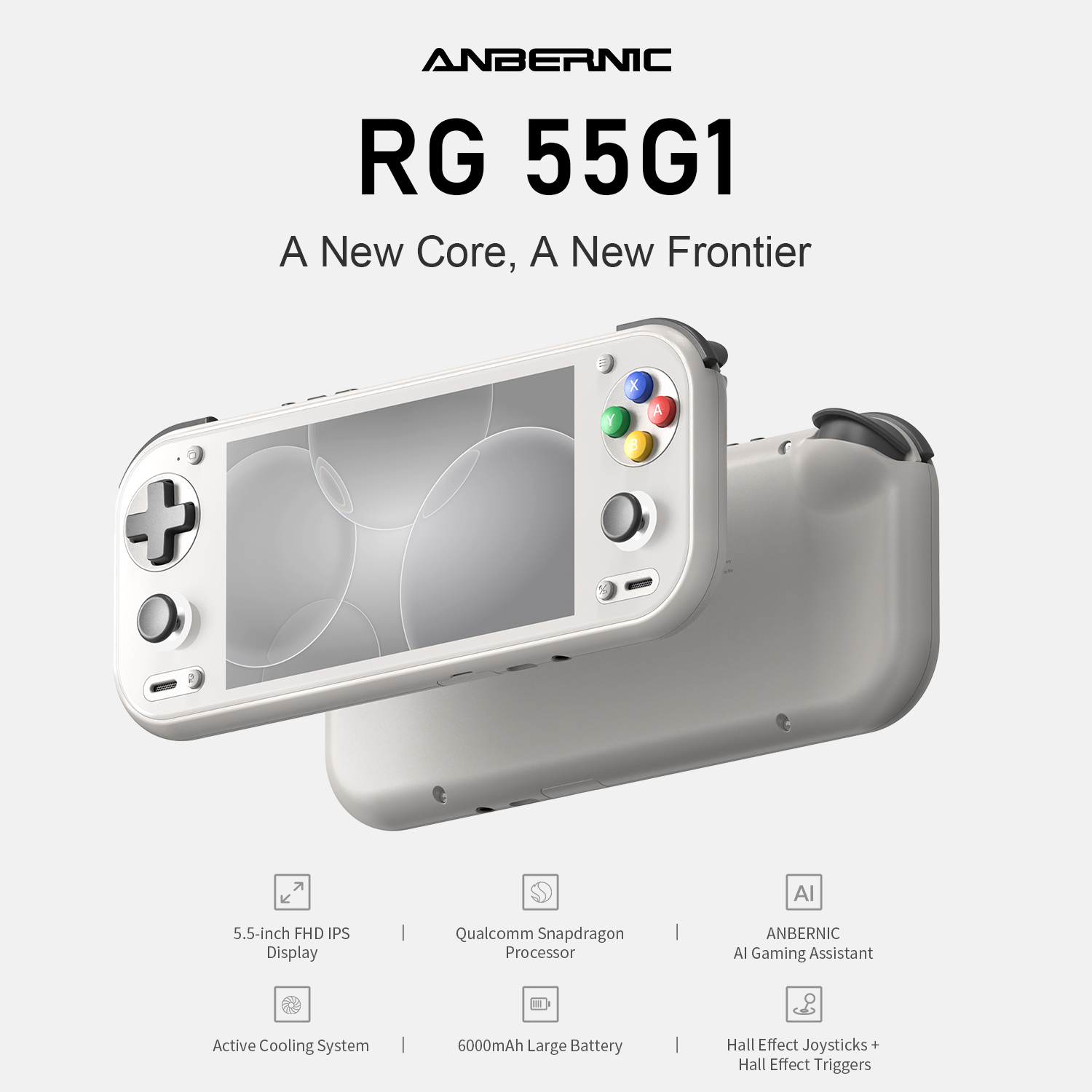 أنبرنيك RG 55G1 جهاز ألعاب محم - مراجعة Retro Gaming Kiosk وسعره